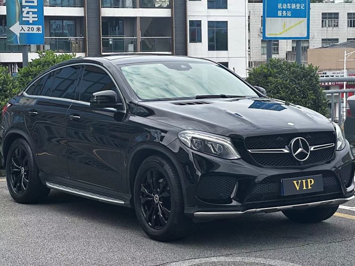 奔馳 奔馳GLE轎跑  2015款 GLE 400 4MATIC 轎跑SUV圖片