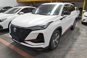 CS75 PLUS 長安 1.5T 自動豪華型