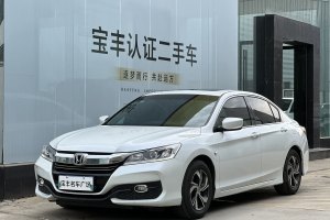 雅阁 本田 2.0L 舒适版