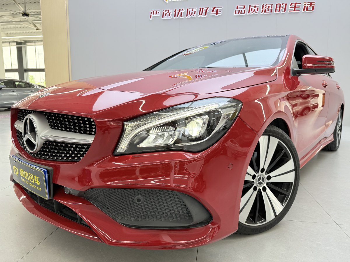 奔馳 奔馳CLA級(jí)  2018款 CLA 200 時(shí)尚型圖片