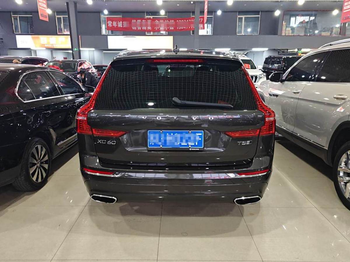 沃爾沃 XC60  2020款 T5 四驅(qū)智雅豪華版圖片