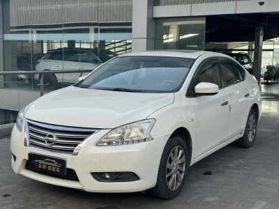 2014年7月 日產(chǎn) 軒逸 1.6XL CVT豪華版圖片