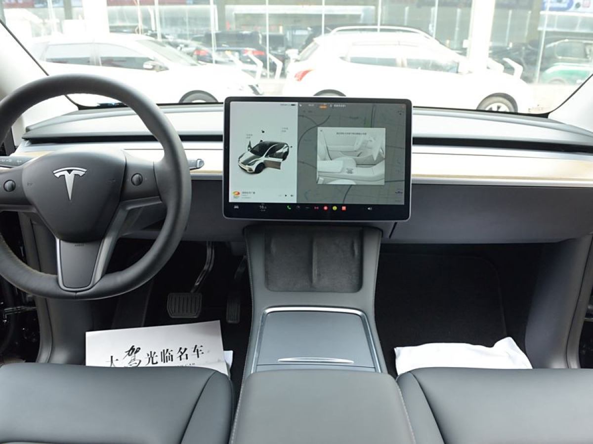 特斯拉 Model 3  2021款 改款 標(biāo)準(zhǔn)續(xù)航后驅(qū)升級版圖片