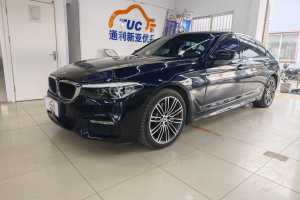 宝马5系 宝马 改款 530Li xDrive M运动套装