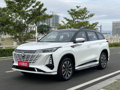 2023年9月 長安 CS75 PLUS 第三代 1.5T 自動尊貴型圖片