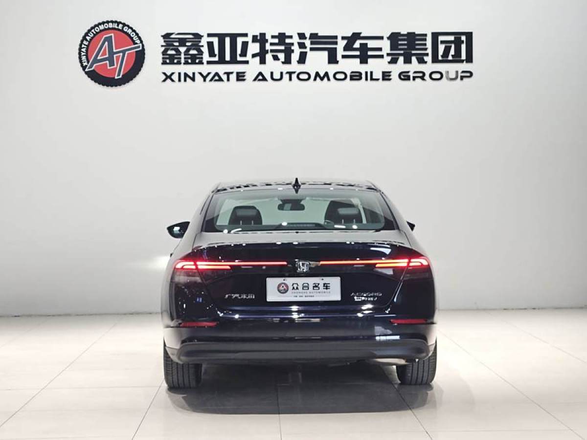 本田 雅閣新能源  2023款 2.0L e:PHEV 豪華版圖片