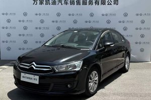 世嘉 雪鐵龍 三廂 1.6L 手動品尚型