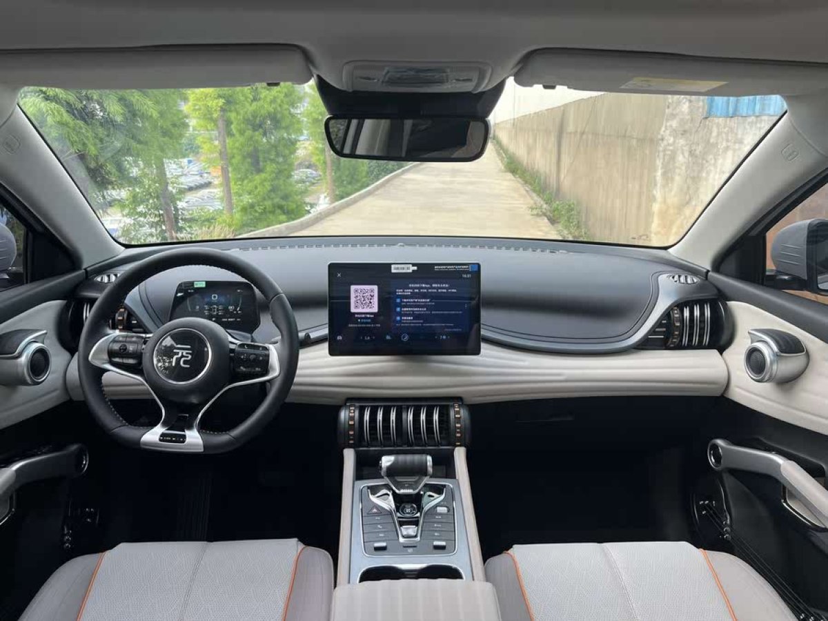 比亞迪 元PLUS  2024款 榮耀版 510KM 超越型圖片