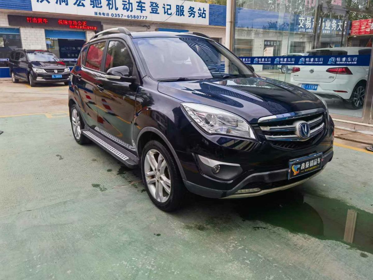 长安 CS35  2016款 1.5T 手动豪华运动型图片