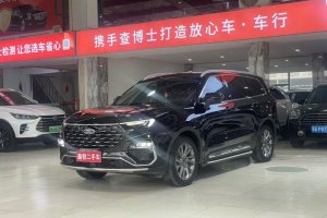 領(lǐng)裕 福特 EcoBoost 225 尊領(lǐng)型 6座