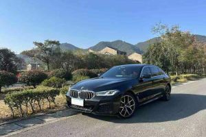 寶馬5系 寶馬 530Li xDrive 豪華套裝