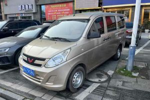 奔馳A級 奔馳  A 220 L 4MATIC 運(yùn)動轎車