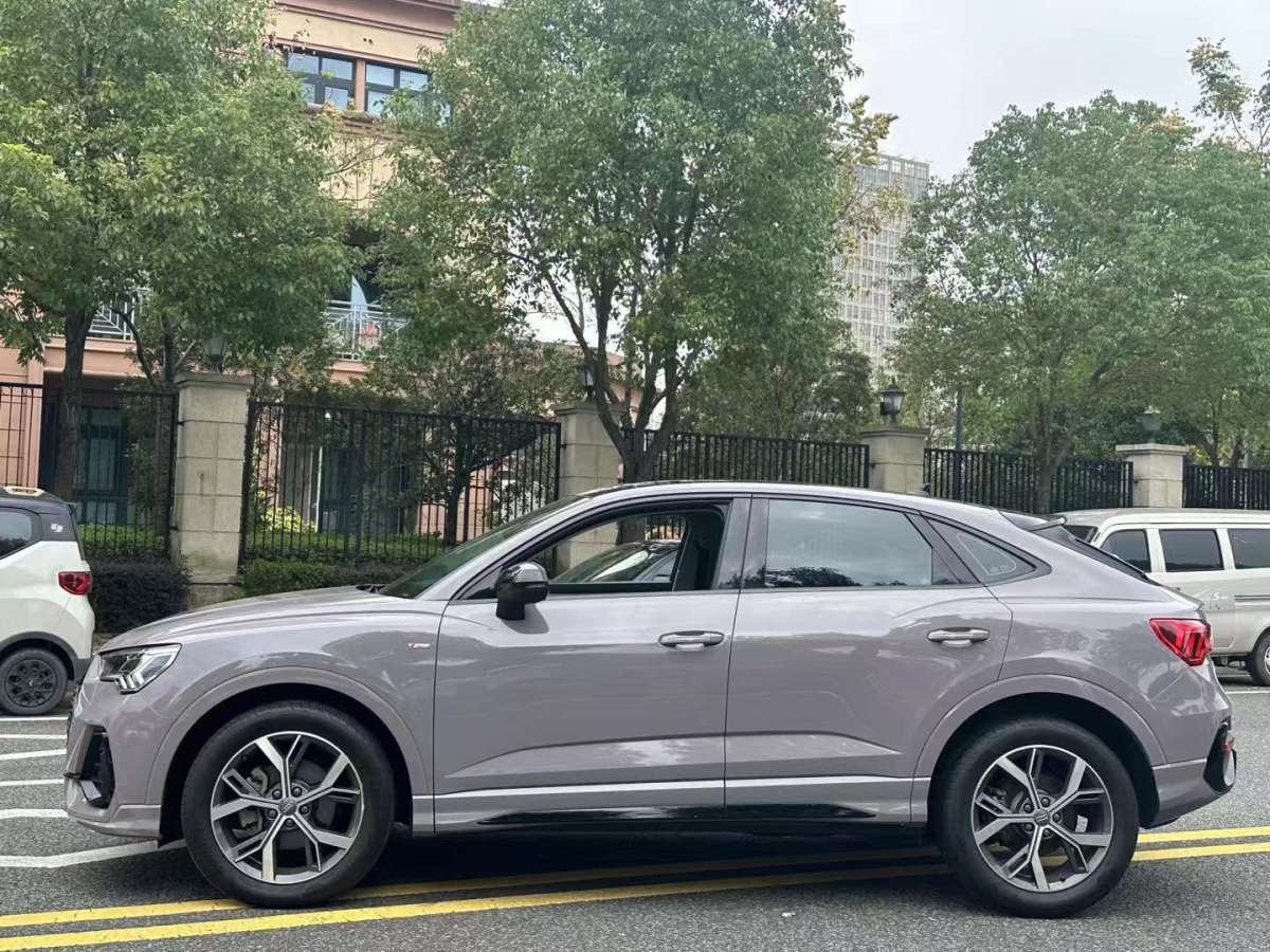 奧迪 奧迪Q3  2020款 40 TFSI 時尚動感型圖片