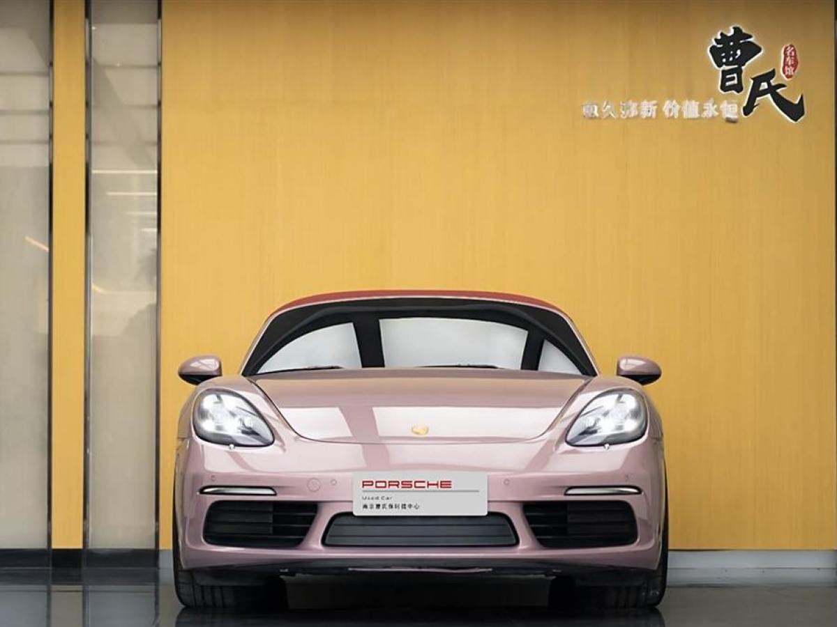 保時捷 718  2022款 Boxster 2.0T圖片