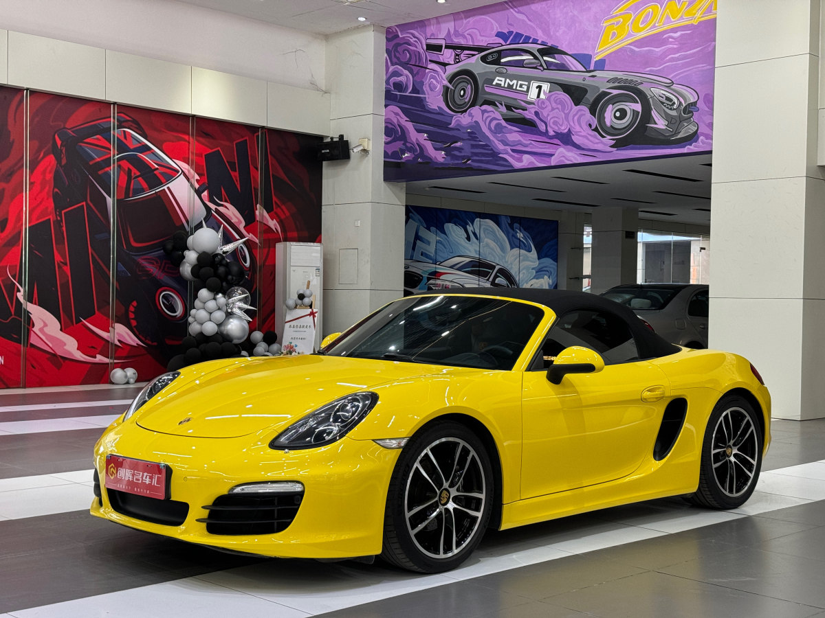 保時捷 Boxster  2015款 Boxster Style Edition 2.7L圖片