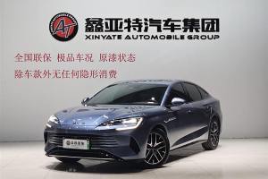 海豹 比亞迪 榮耀版 DM-i 1.5L 121km 尊貴型