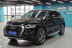 奥迪Q5L 奥迪 45 TFSI 尊享风雅型