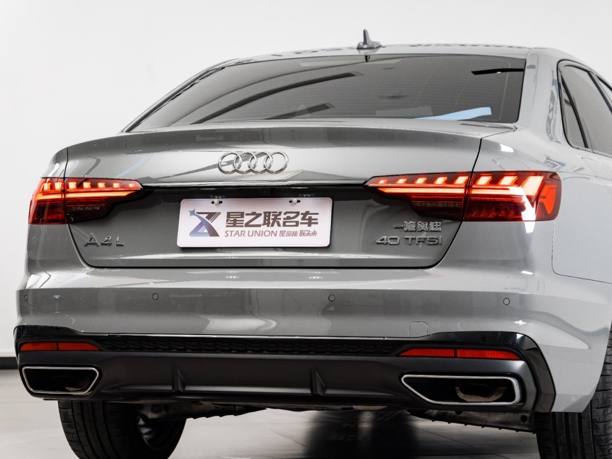 奧迪 奧迪A4L  2024款 40 TFSI 豪華動感型圖片