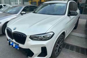 宝马X3 宝马 xDrive25i M运动套装