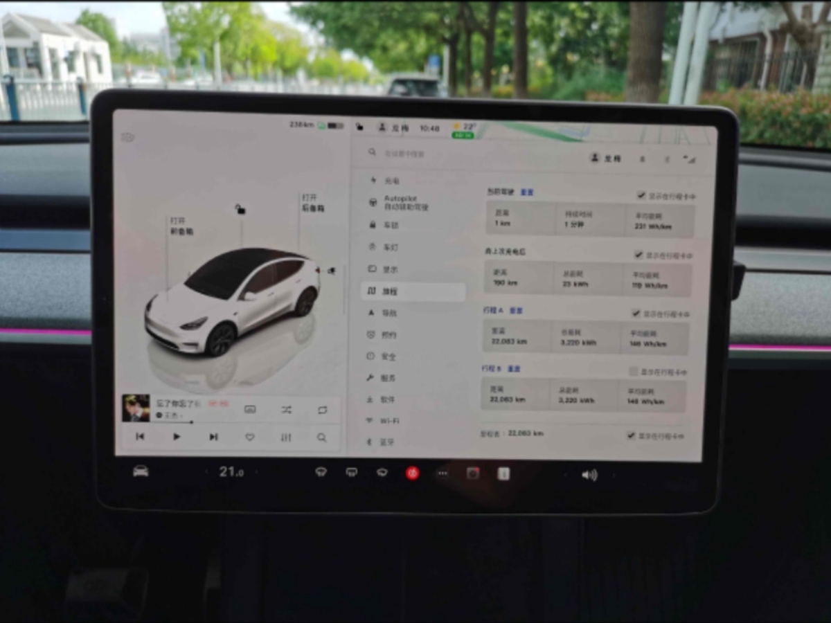 特斯拉 Model Y  2023款 煥新版 后輪驅(qū)動(dòng)圖片