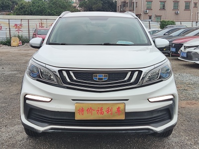 2020年2月 吉利 遠景X3 升級版 1.5L 手動進取型圖片