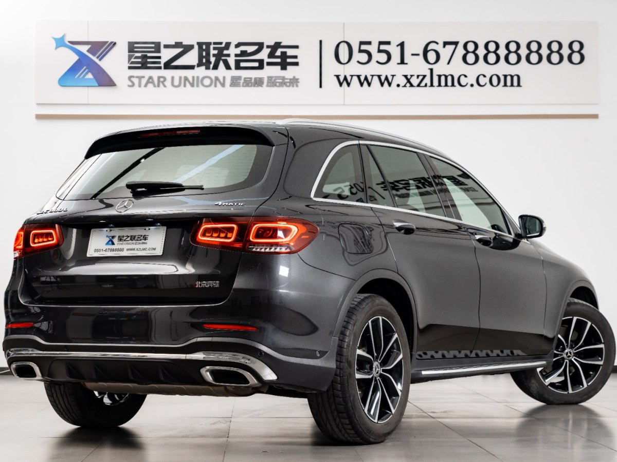 奔馳 奔馳GLC  2022款 改款 GLC 300 L 4MATIC 動感型圖片