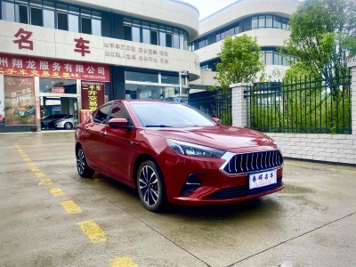 2020年9月 思皓 思皓A5 1.5T CVT旗舰型图片