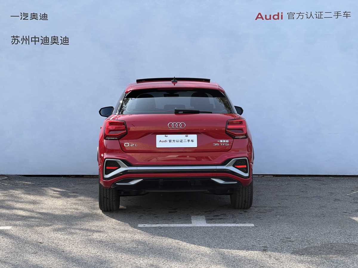 奧迪 奧迪Q2L  2018款  35TFSI 時尚動感型 國VI圖片