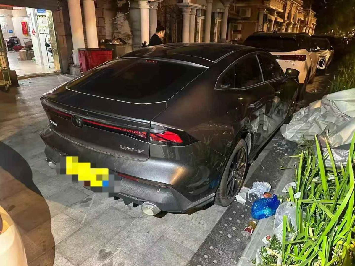 長安 長安UNI-V  2024款 1.5T 尊享型圖片
