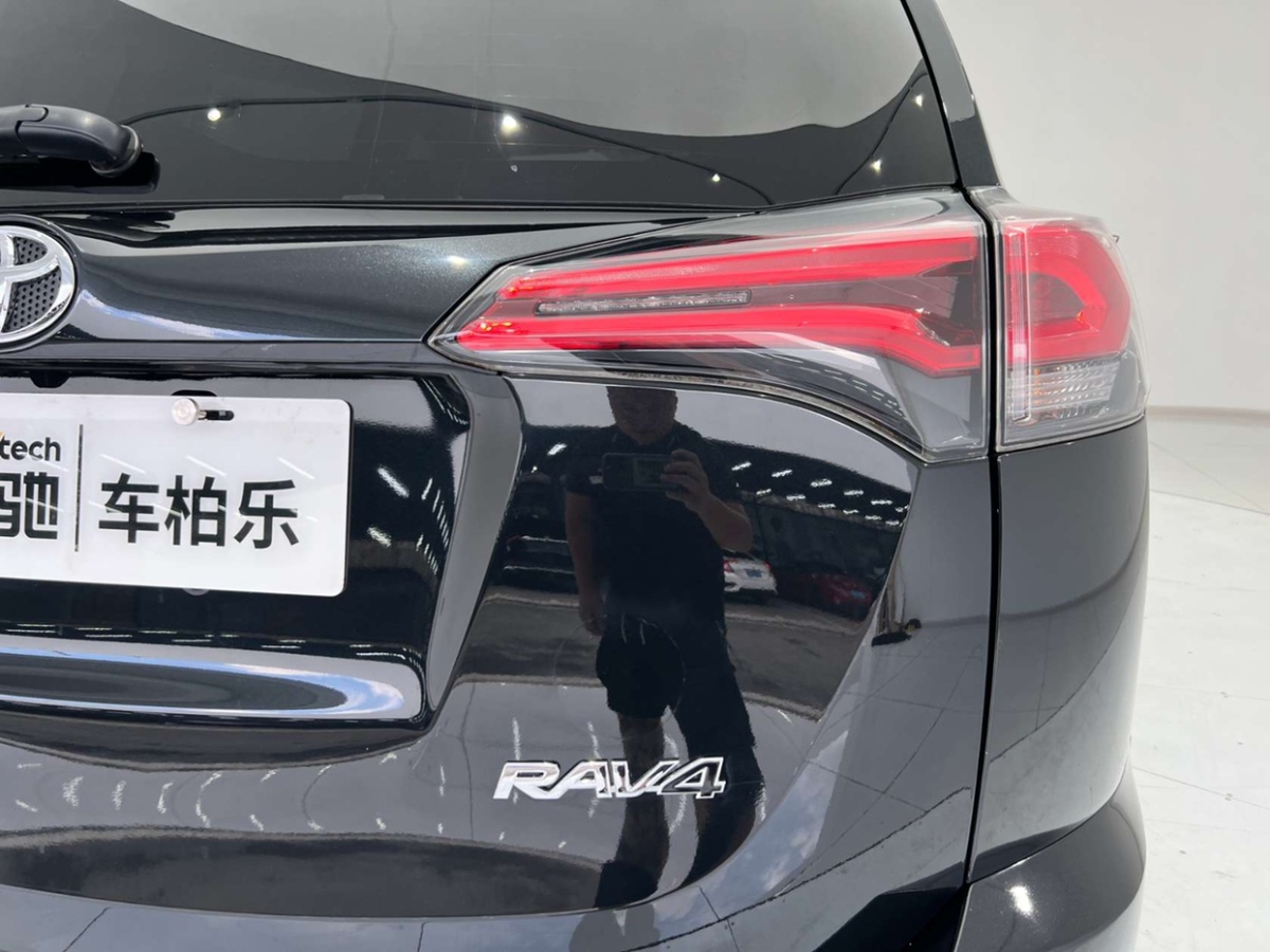 豐田 RAV4榮放  2016款 2.0L CVT兩驅(qū)風(fēng)尚版圖片