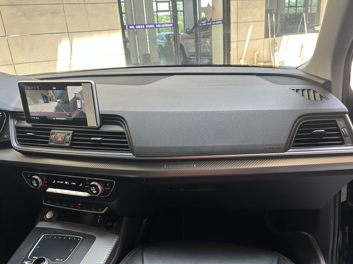 2020年7月奧迪 奧迪Q5L  2020款 45 TFSI 尊享時(shí)尚型
