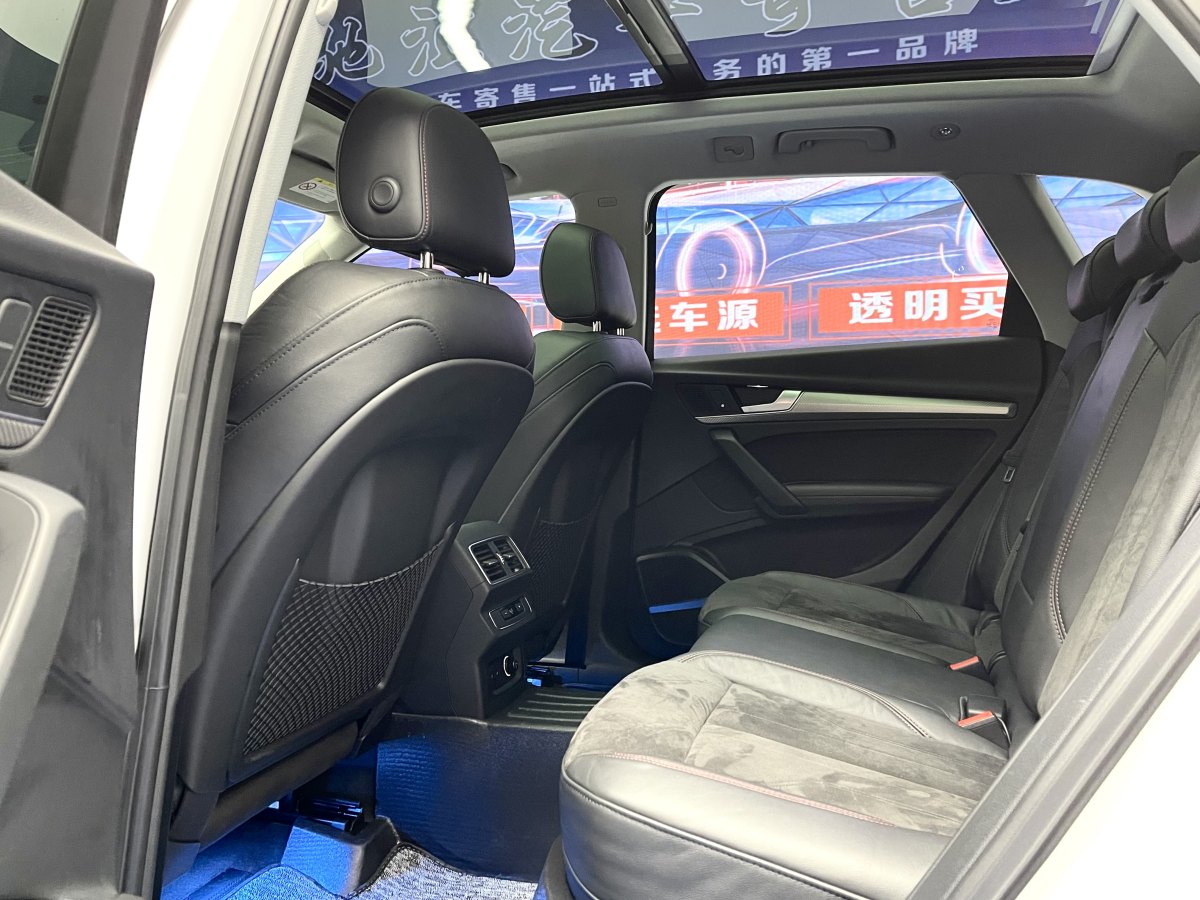奧迪 奧迪Q5L  2020款 45 TFSI 尊享運(yùn)動型圖片