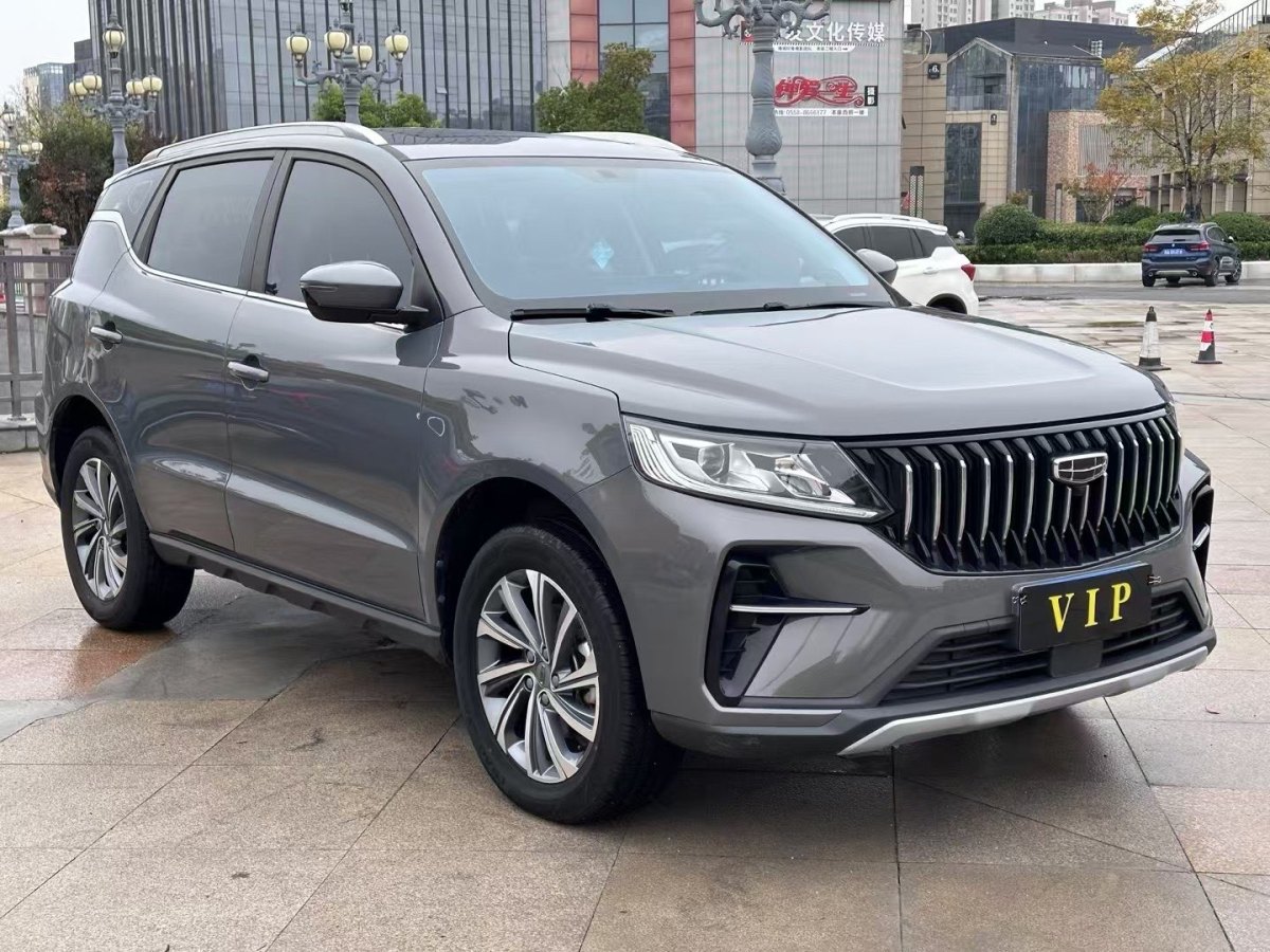 吉利 遠(yuǎn)景SUV  2021款 PRO 1.4T 自動尊貴型圖片