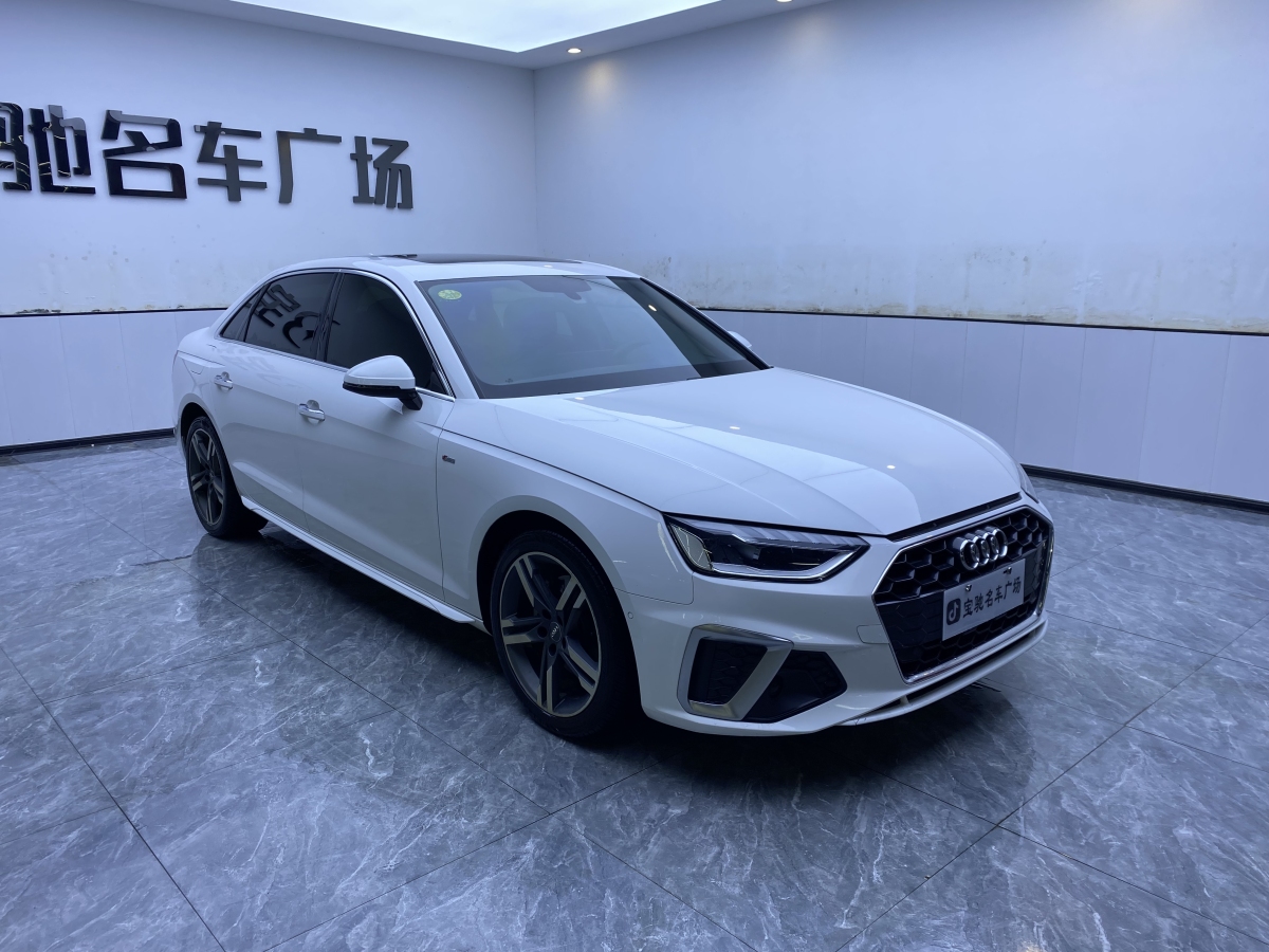 奧迪 奧迪A4L  2020款 40 TFSI 豪華動感型圖片