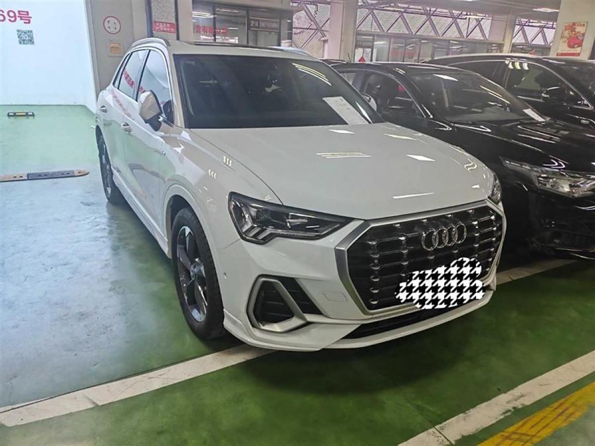 奧迪 奧迪Q3  2022款 35 TFSI 時(shí)尚動(dòng)感型圖片