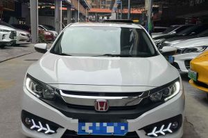 思域 本田  180TURBO CVT尚動版 國V