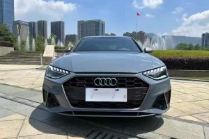 奧迪A4L 奧迪 35 TFSI 時尚動感型