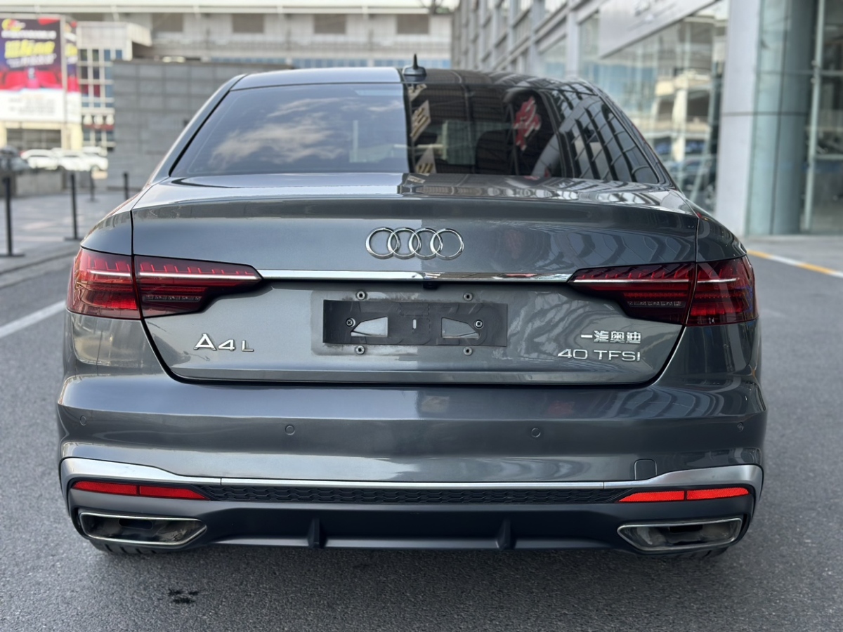 奧迪 奧迪A4L  2020款 40 TFSI 時尚動感型圖片