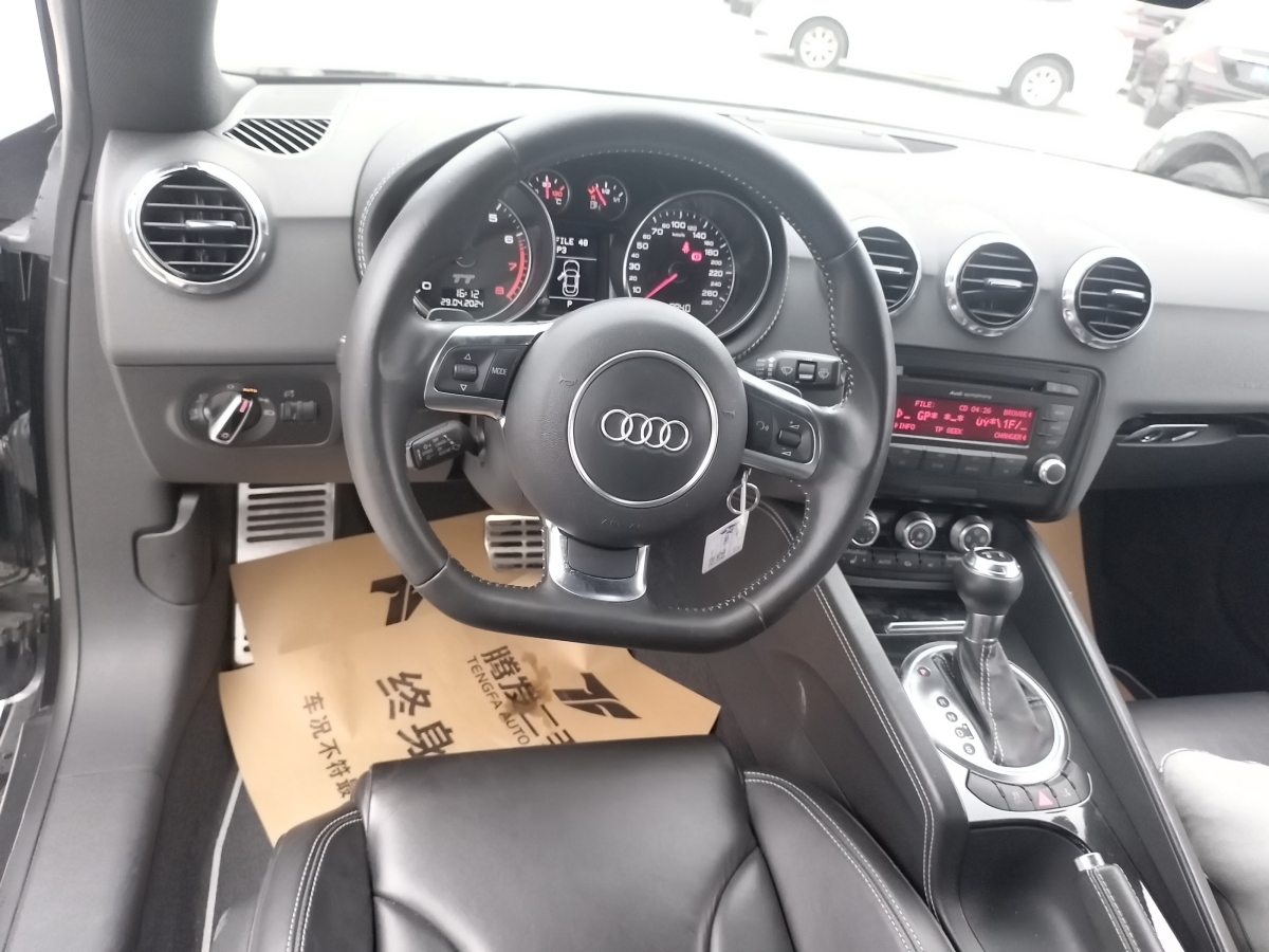 2013年5月奥迪 奥迪TT  2013款 TT Coupe 45 TFSI