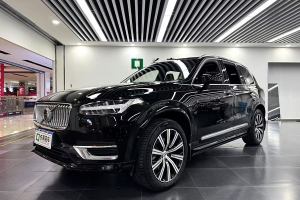 XC90 沃尔沃 B6 智雅豪华版 7座