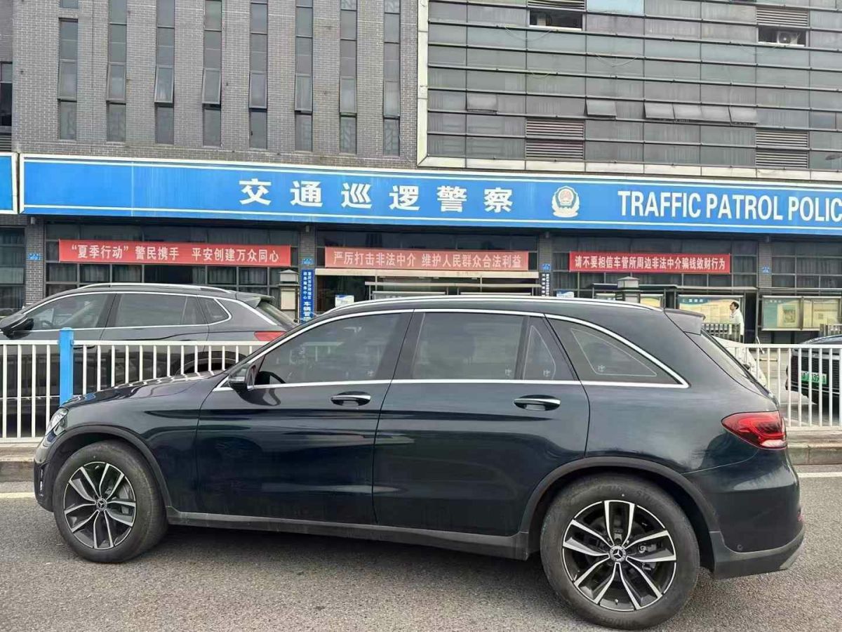 奔馳 奔馳GLC  2022款 GLC 300 4MATIC 轎跑SUV 豪華版圖片