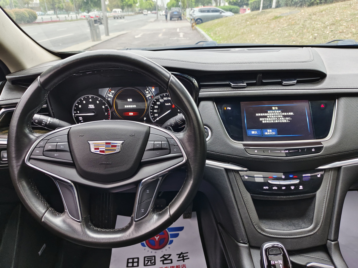 凱迪拉克 XT5  2018款 25T 豪華型圖片