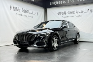 邁巴赫S級(jí) 奔馳 改款 S 480 4MATIC