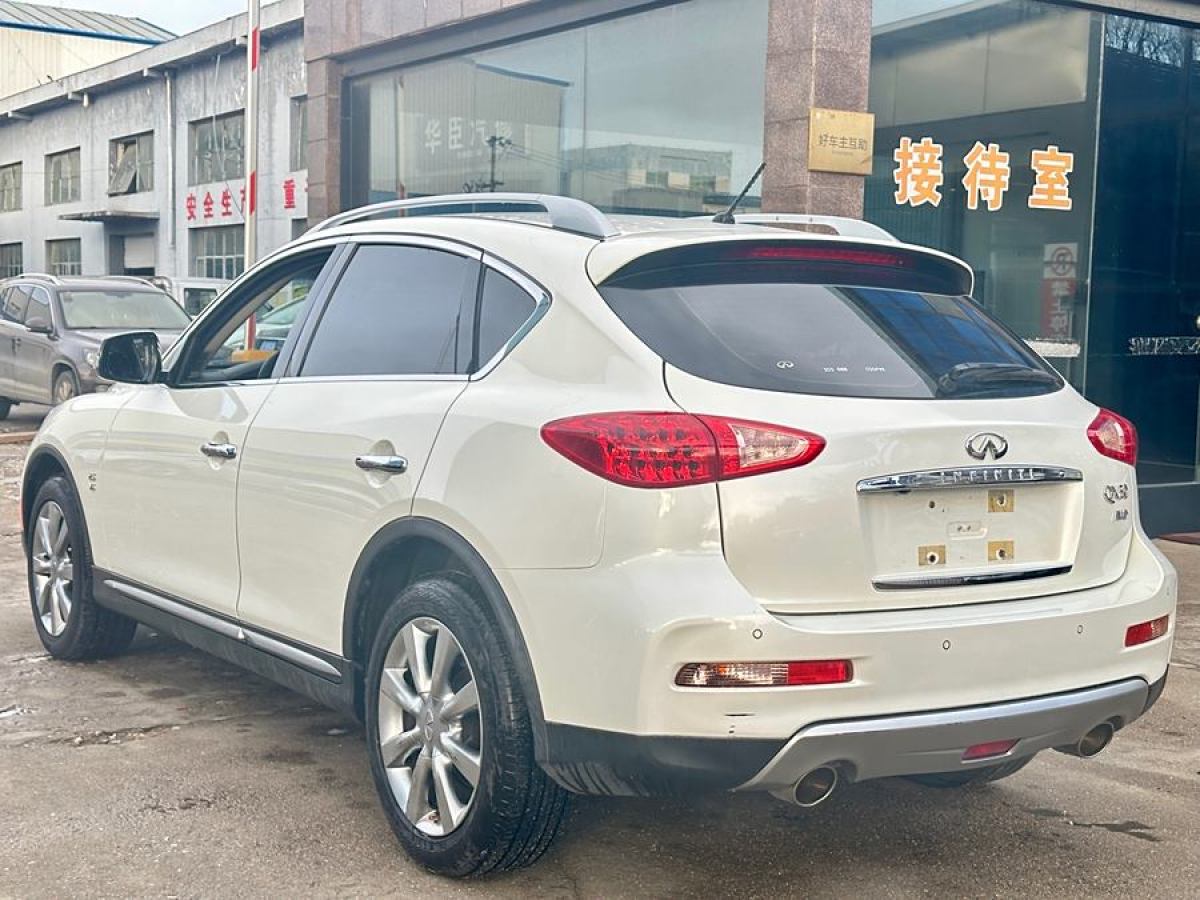 英菲尼迪 QX50  2015款 2.5L 悅享版圖片