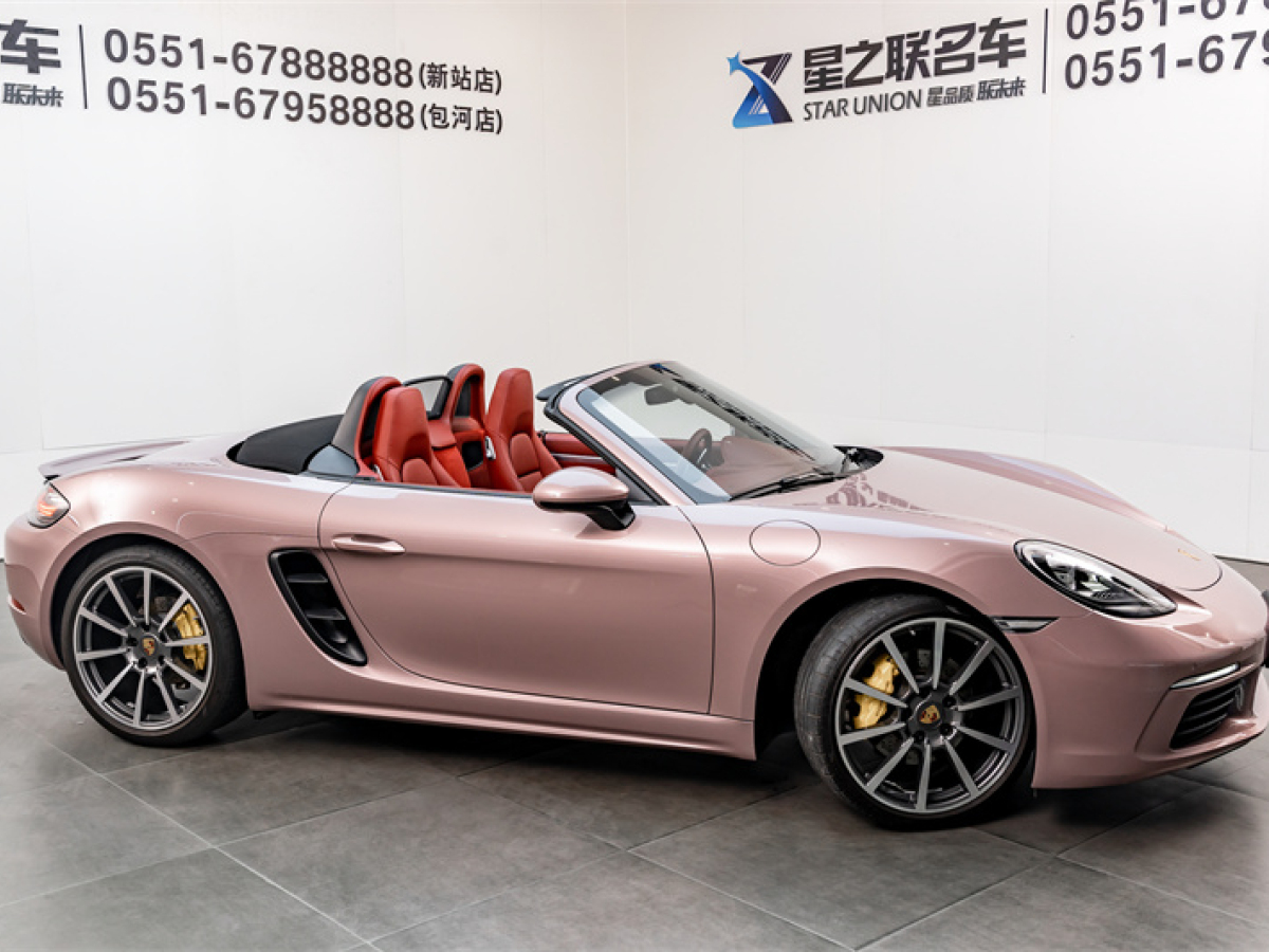 保時(shí)捷 718  2020款 Boxster 2.0T圖片