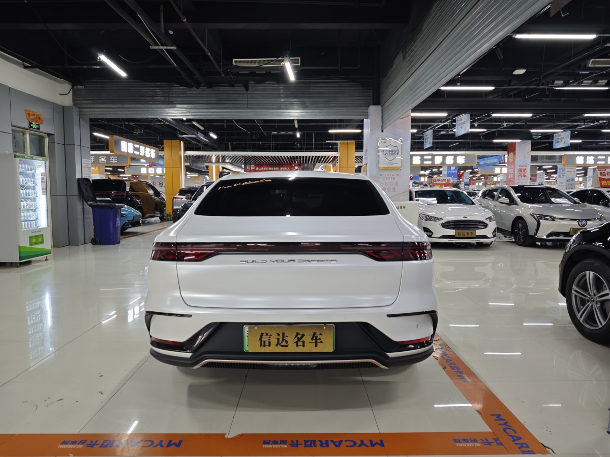 比亞迪 漢  2022款 DM-i 121KM 領(lǐng)航型圖片