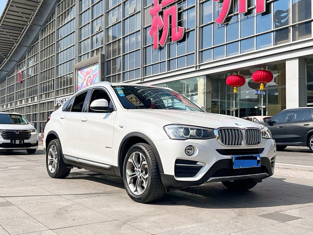 寶馬 寶馬X4  2014款 xDrive20i X設(shè)計(jì)套裝圖片