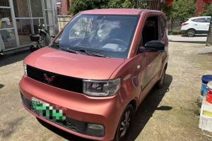 MINI MINI 1.5T ONE 五門版