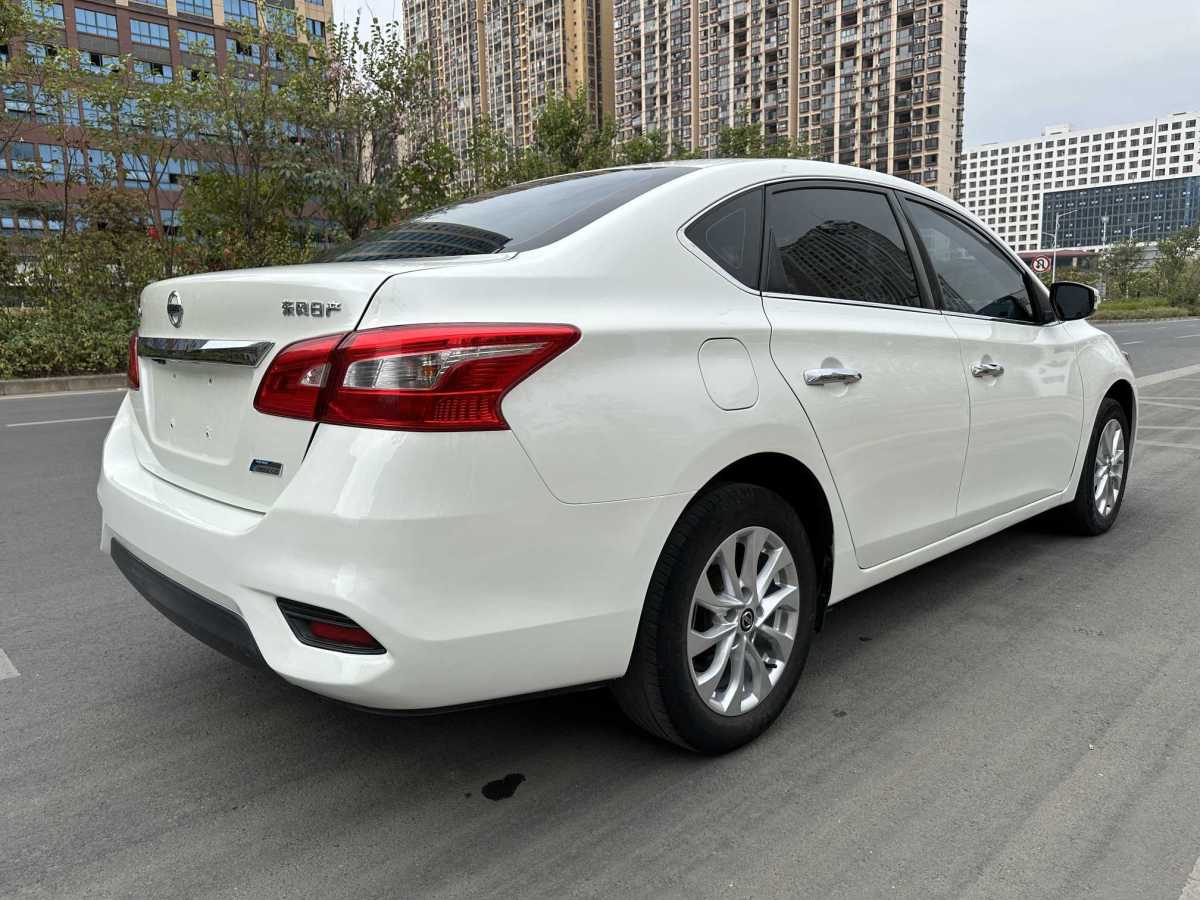 日產(chǎn) 軒逸  2016款 1.6XL  CVT尊享版圖片