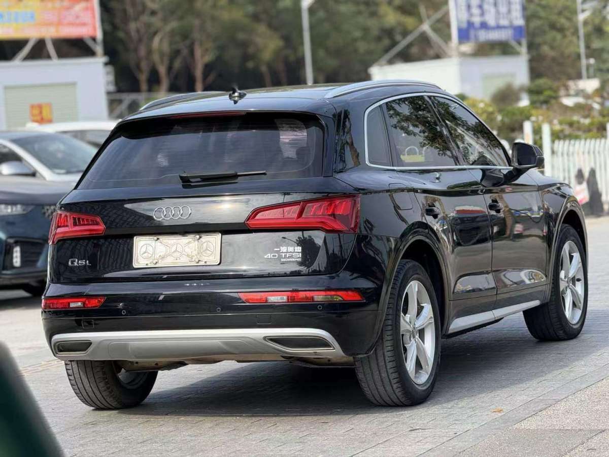 奧迪 奧迪Q5L  2018款 40 TFSI 榮享進(jìn)取型圖片